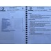 AIXAM WORKSHOP MANUAL 